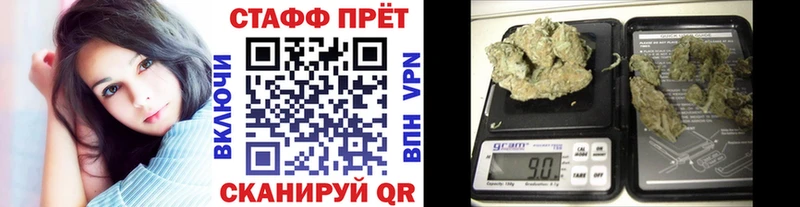 Где можно купить наркотики Новая Ладога Кокаин  Бошки Шишки  МЕФ  КЕТАМИН  ГАШИШ  A PVP  АМФ 
