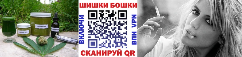 Еда ТГК марихуана Новая Ладога