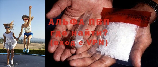меф Алзамай