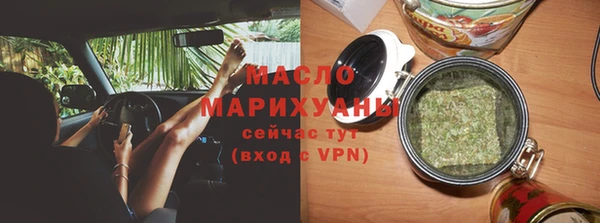 jwh Михайлов