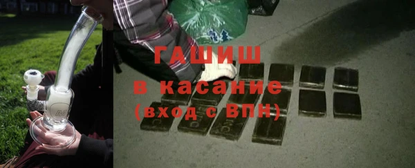кокаин колумбия Алексеевка