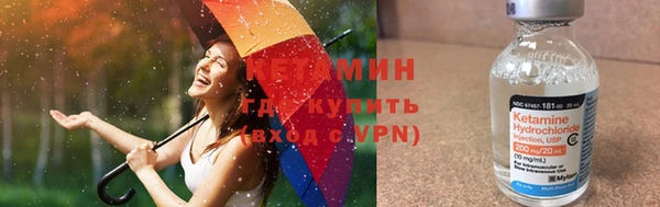 кокаин колумбия Алексеевка