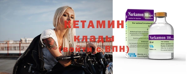 меф Алзамай