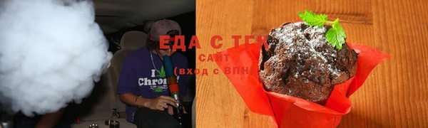 прущая мука Алексин