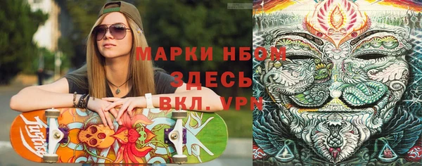 кокаин колумбия Алексеевка