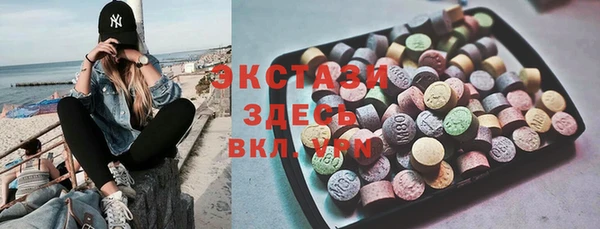 прущая мука Алексин