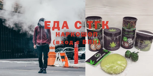 кокаин колумбия Алексеевка