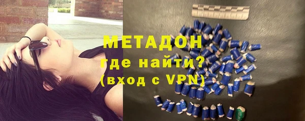 меф Алзамай