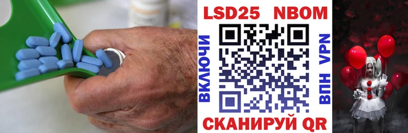 ЛСД экстази ecstasy магазин Новая Ладога