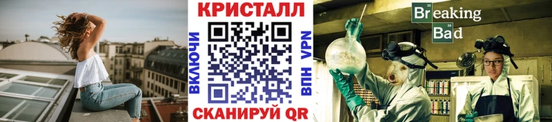цены   hydra рабочий сайт  Первитин винт  Новая Ладога 